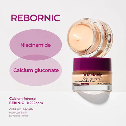 15G Niacinamide and Calcium Gluconate Eye Cream Dark Spot Cover for under Eye Bags Sagging and Dark Circles Skin Care Beauty