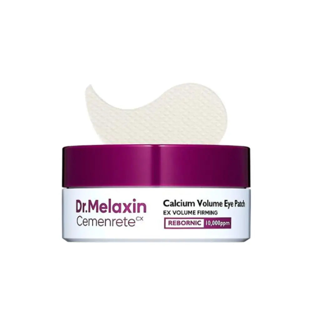 Retinol Eye Care under Eye Cream for Eyebag & Dark Circle Repair, Calcium Volume Eye Patch, Fades Fine Lines, Firming, Brighten